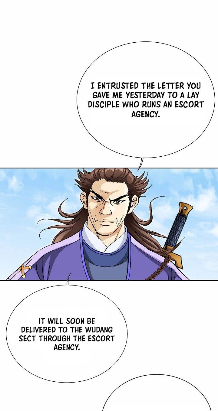 Absolute Ultimate Martial Lord Chapter 51 page 45 - 