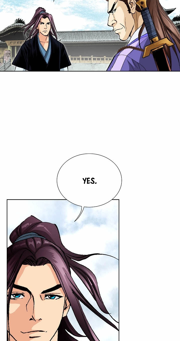 Absolute Ultimate Martial Lord Chapter 51 page 49 - 