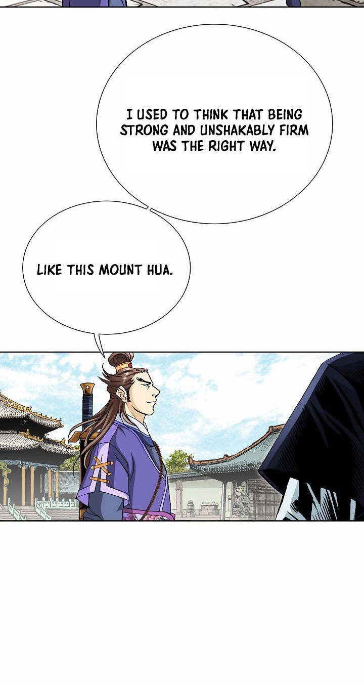 Absolute Ultimate Martial Lord Chapter 51 page 51 - 