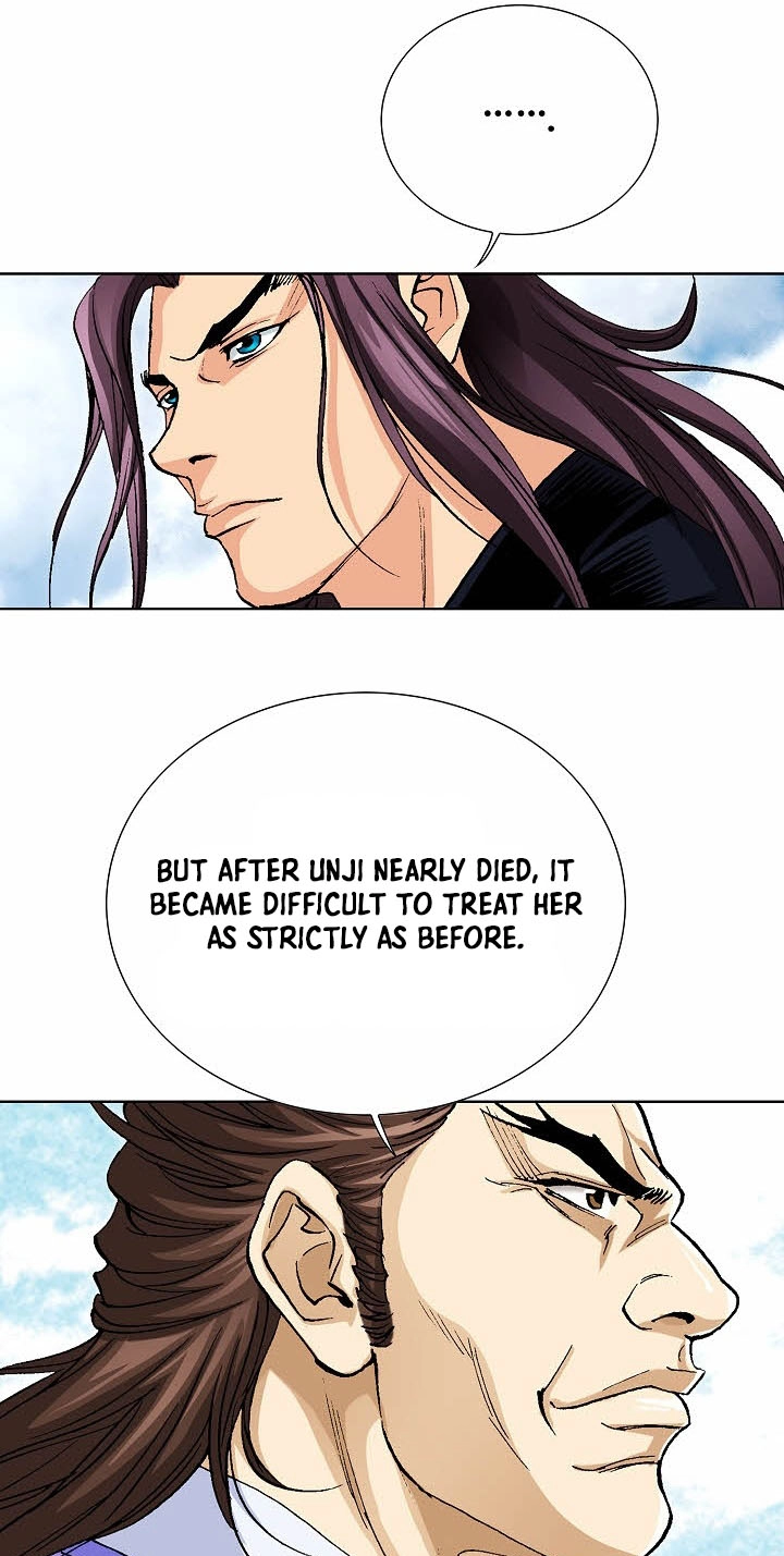 Absolute Ultimate Martial Lord Chapter 51 page 52 - 