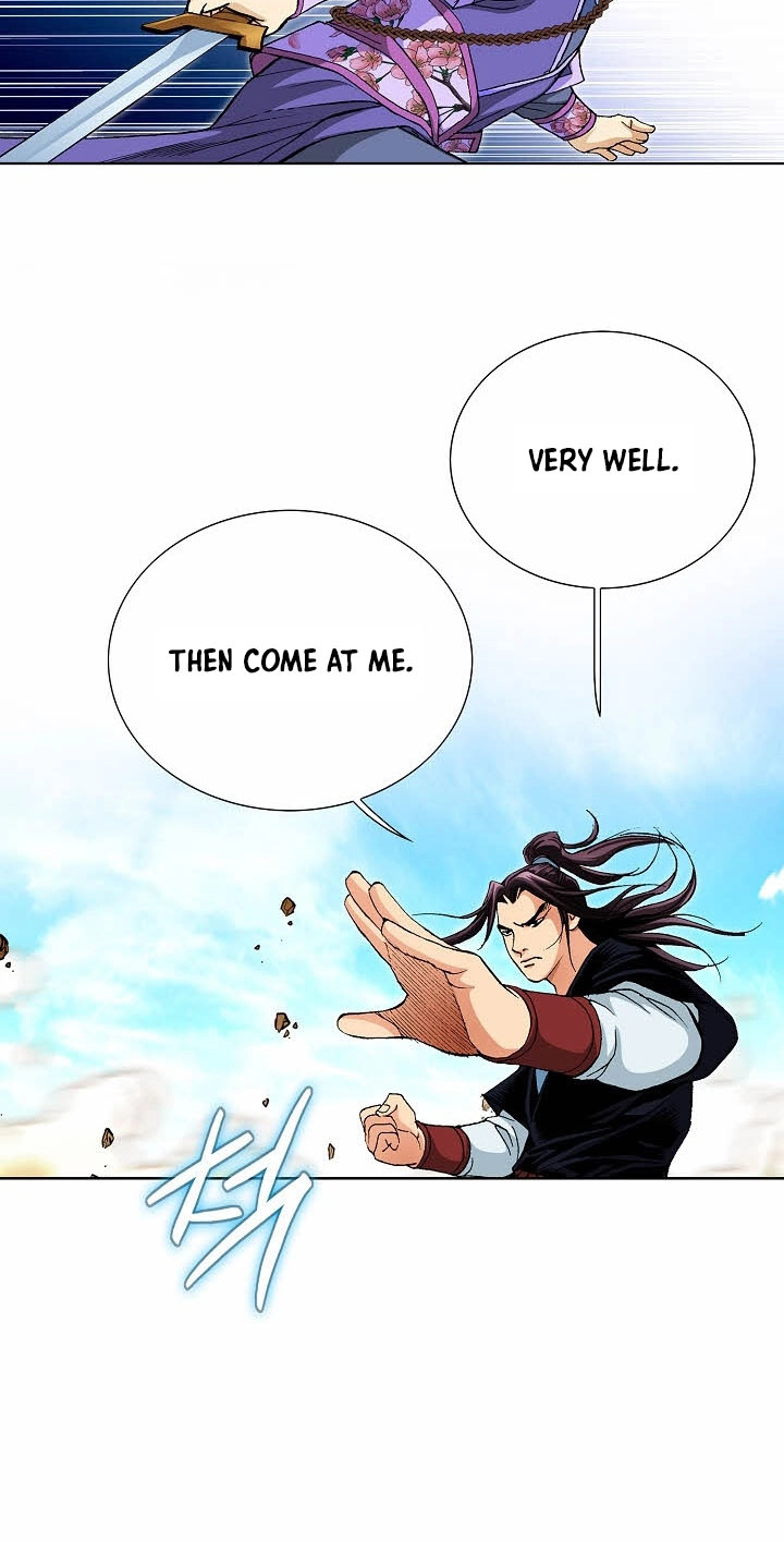 Absolute Ultimate Martial Lord Chapter 51 page 63 - 