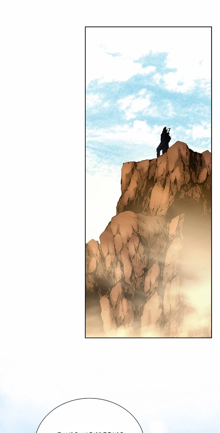Absolute Ultimate Martial Lord Chapter 51 page 64 - 