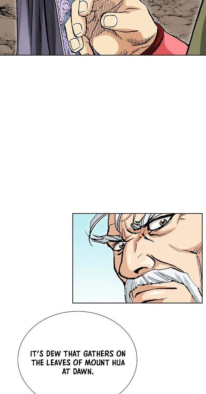 Absolute Ultimate Martial Lord Chapter 51 page 71 - 