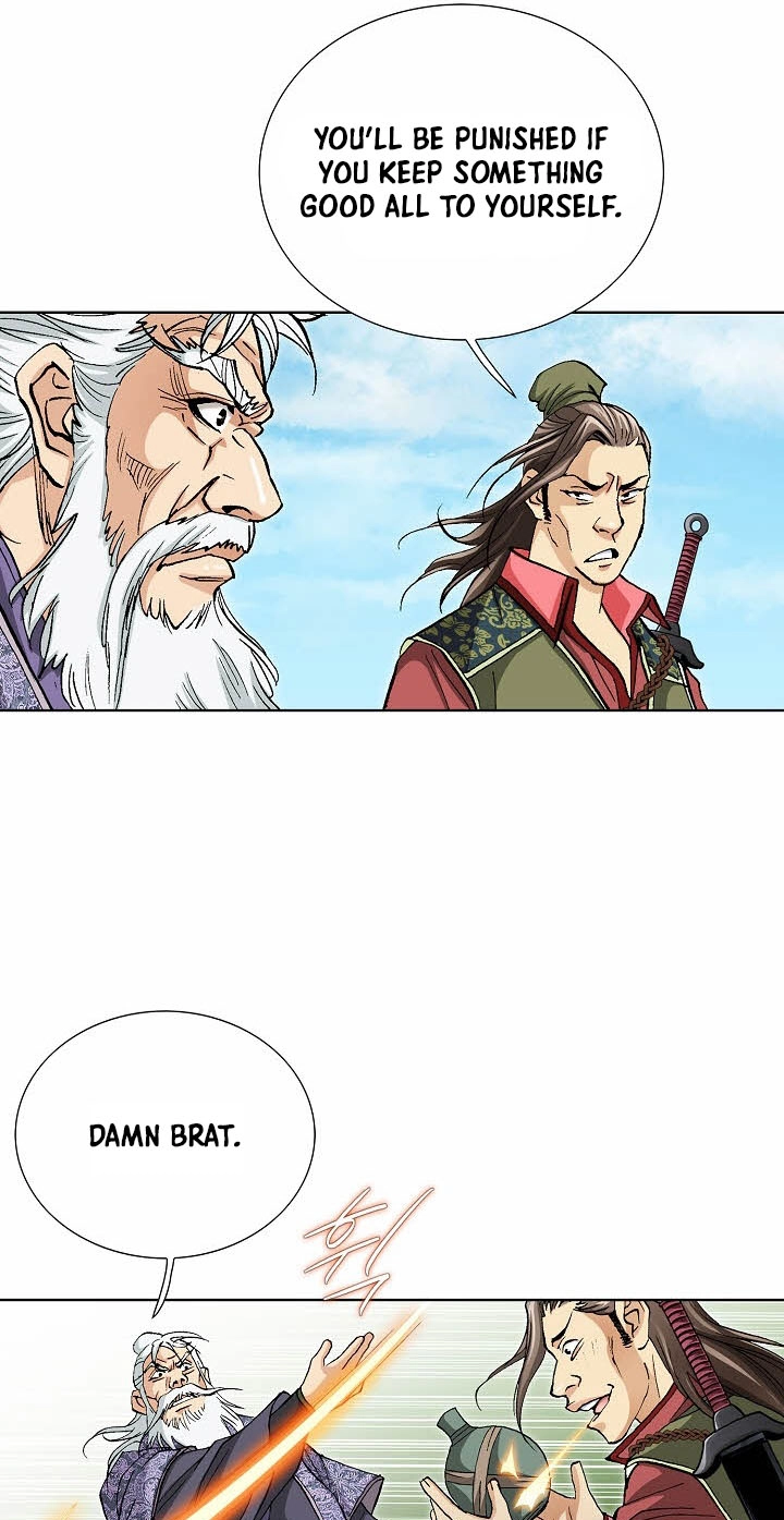 Absolute Ultimate Martial Lord Chapter 51 page 73 - 