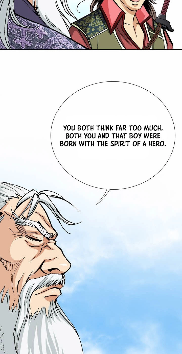Absolute Ultimate Martial Lord Chapter 51 page 77 - 
