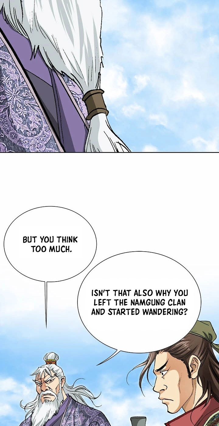Absolute Ultimate Martial Lord Chapter 51 page 78 - 