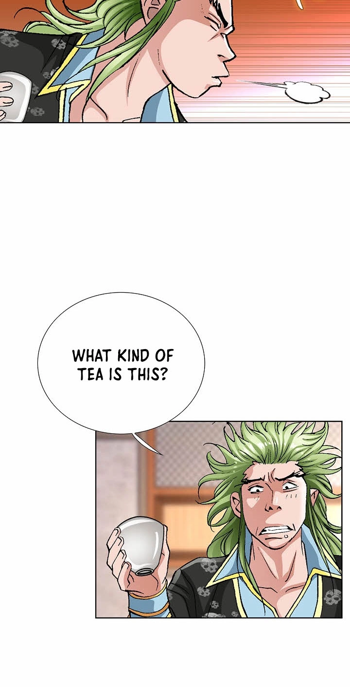 Absolute Ultimate Martial Lord Chapter 51 page 9 - 
