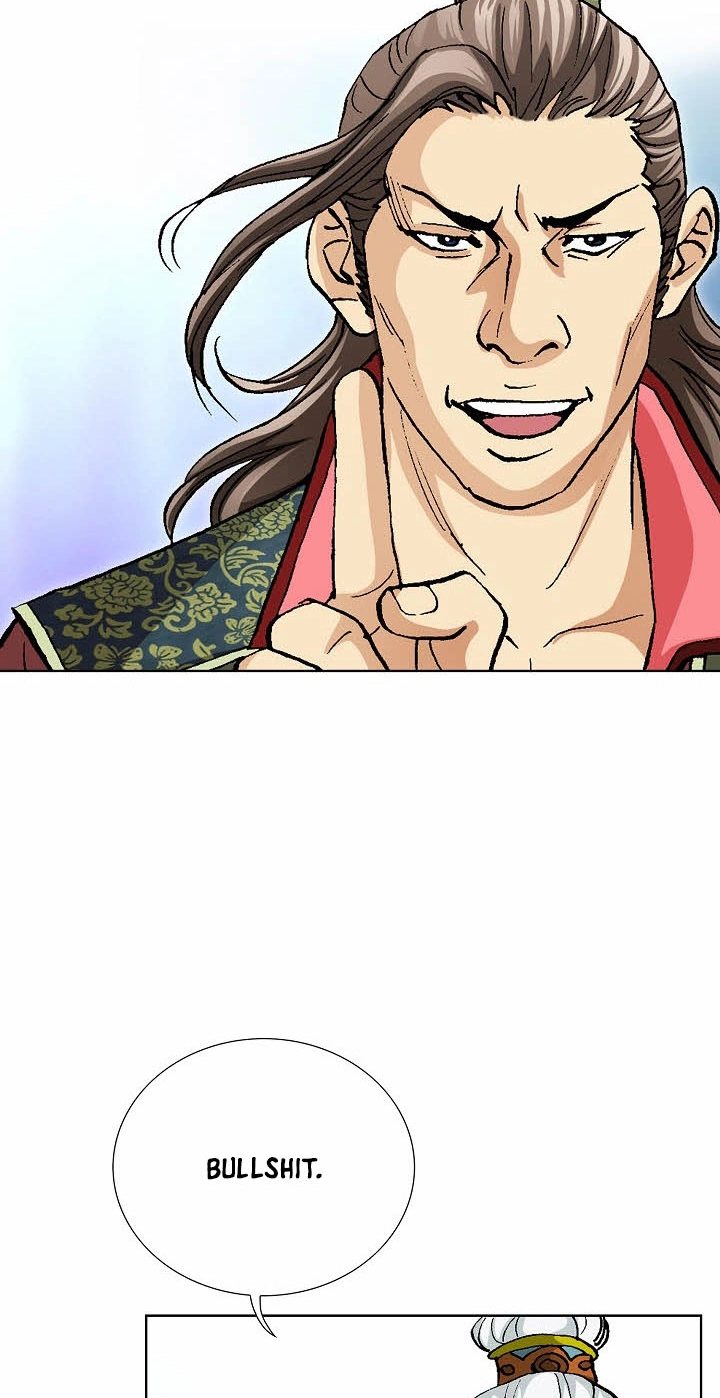 Absolute Ultimate Martial Lord Chapter 51 page 81 - 