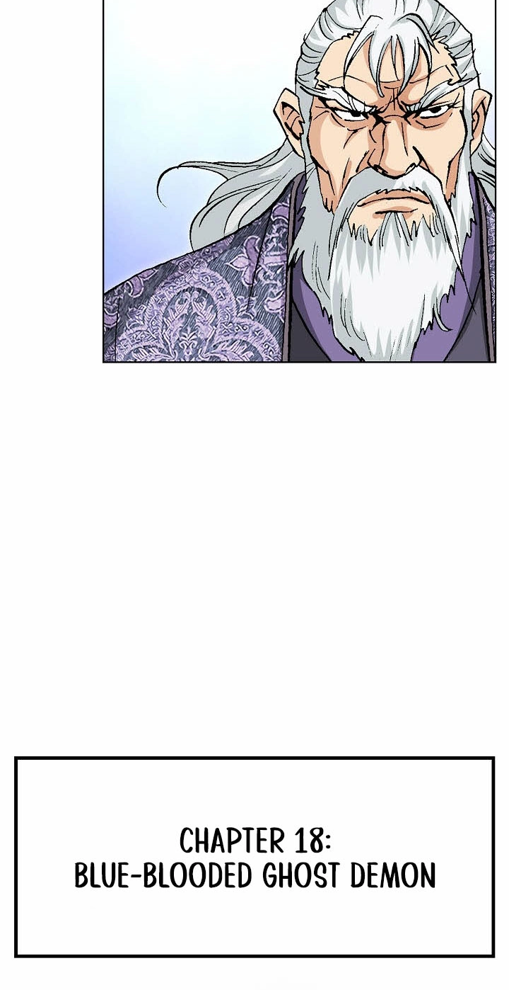 Absolute Ultimate Martial Lord Chapter 51 page 82 - 