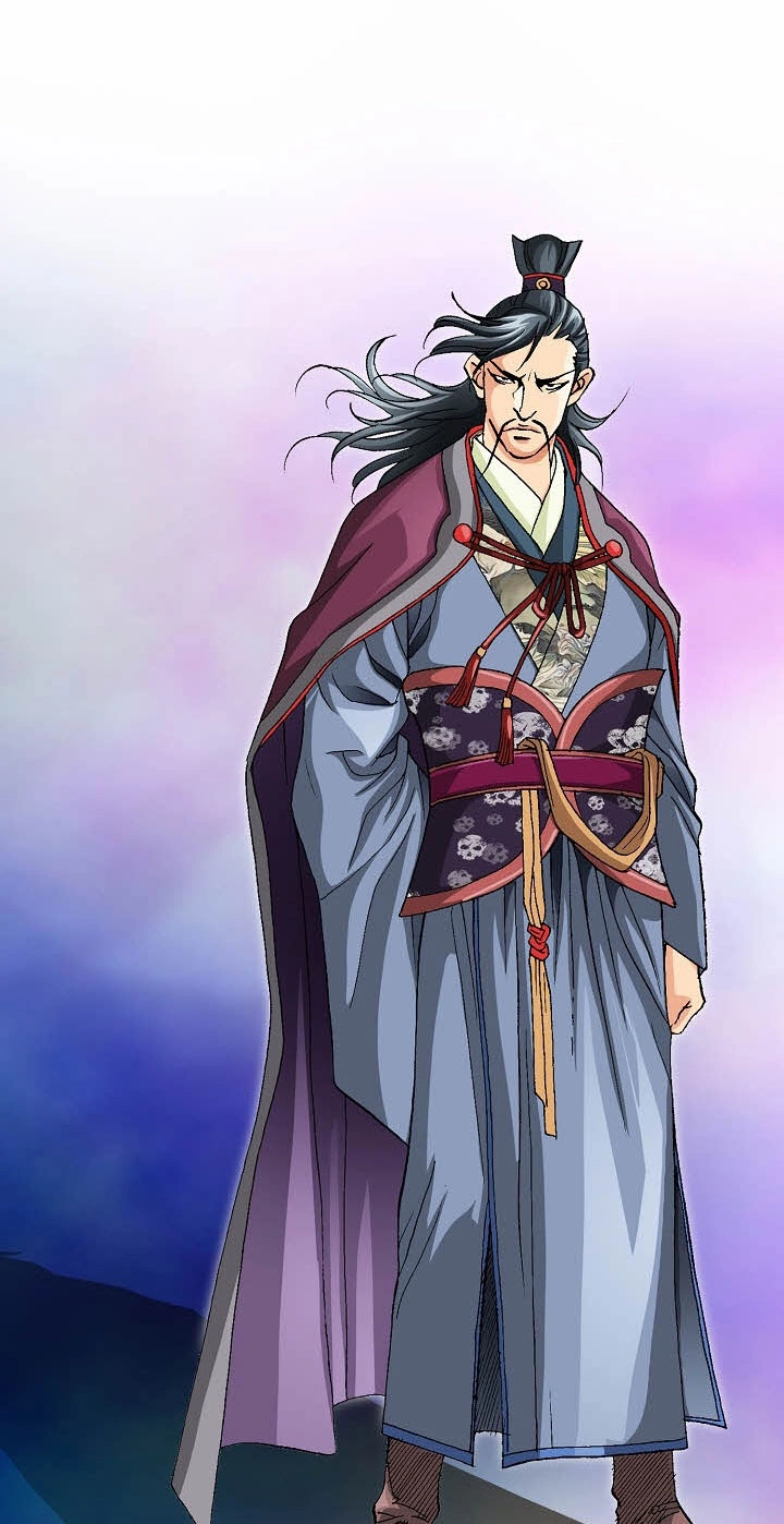 Absolute Ultimate Martial Lord Chapter 51 page 83 - 