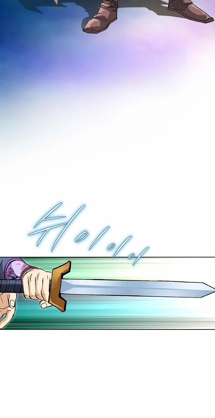Absolute Ultimate Martial Lord Chapter 51 page 84 - 