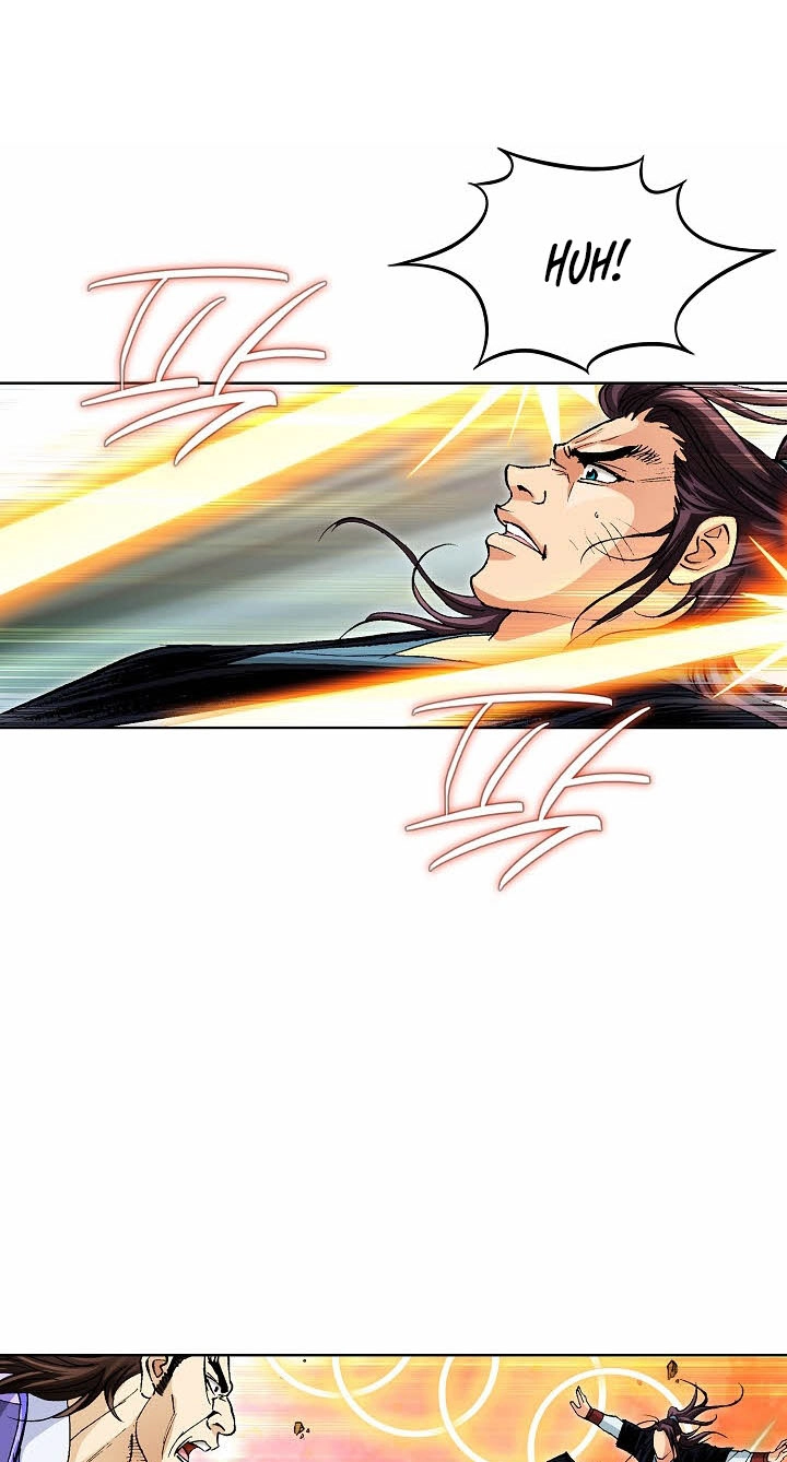 Absolute Ultimate Martial Lord Chapter 51 page 87 - 