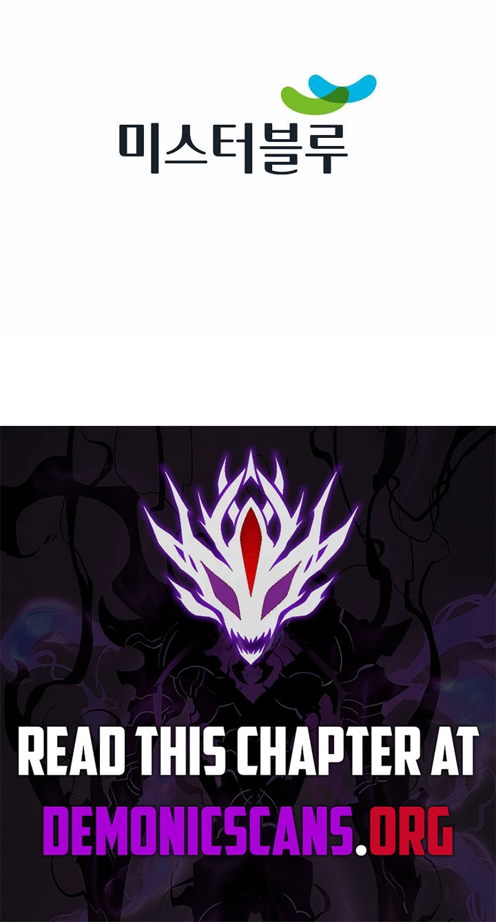 Absolute Ultimate Martial Lord Chapter 51 page 89 - 