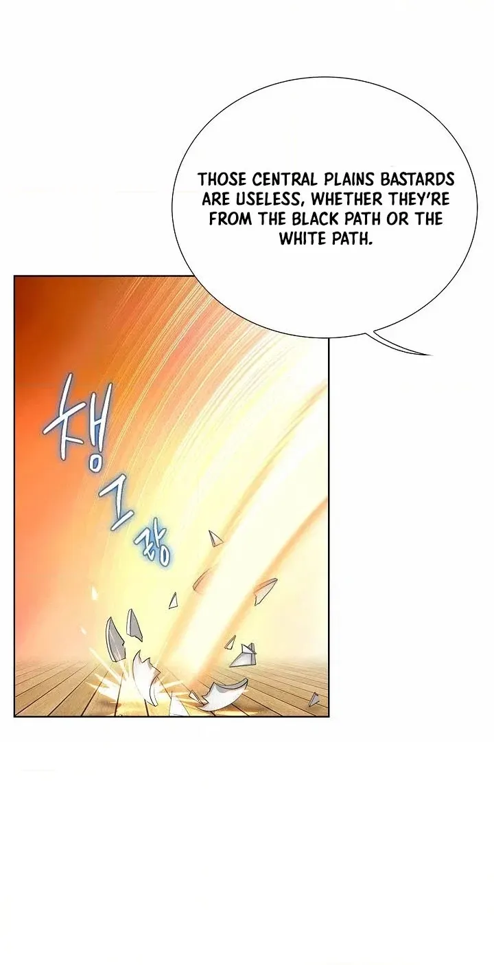Absolute Ultimate Martial Lord Chapter 51 page 10 - 