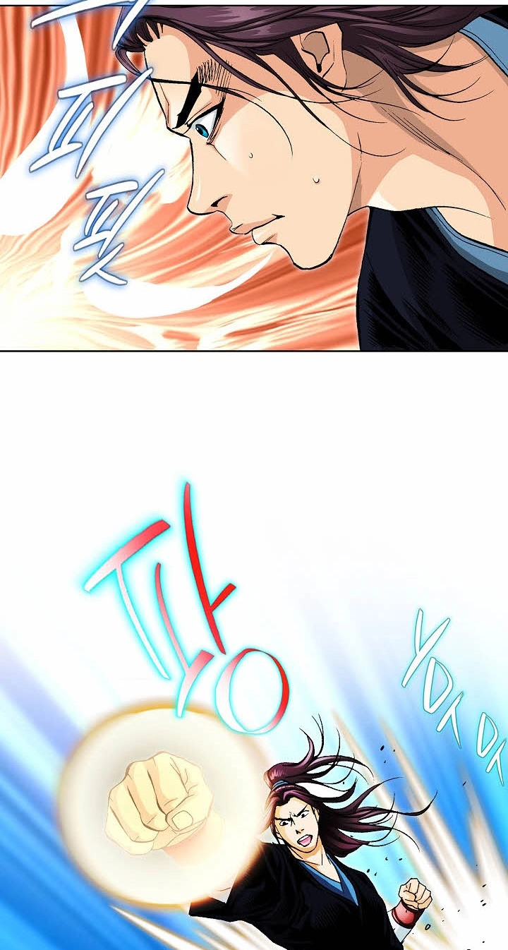 Absolute Ultimate Martial Lord Chapter 52 page 13 - 