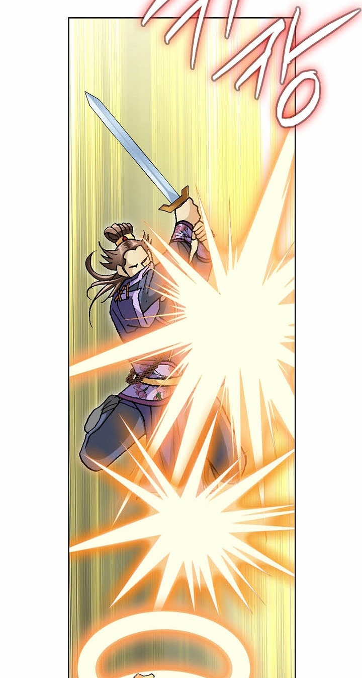 Absolute Ultimate Martial Lord Chapter 52 page 16 - 