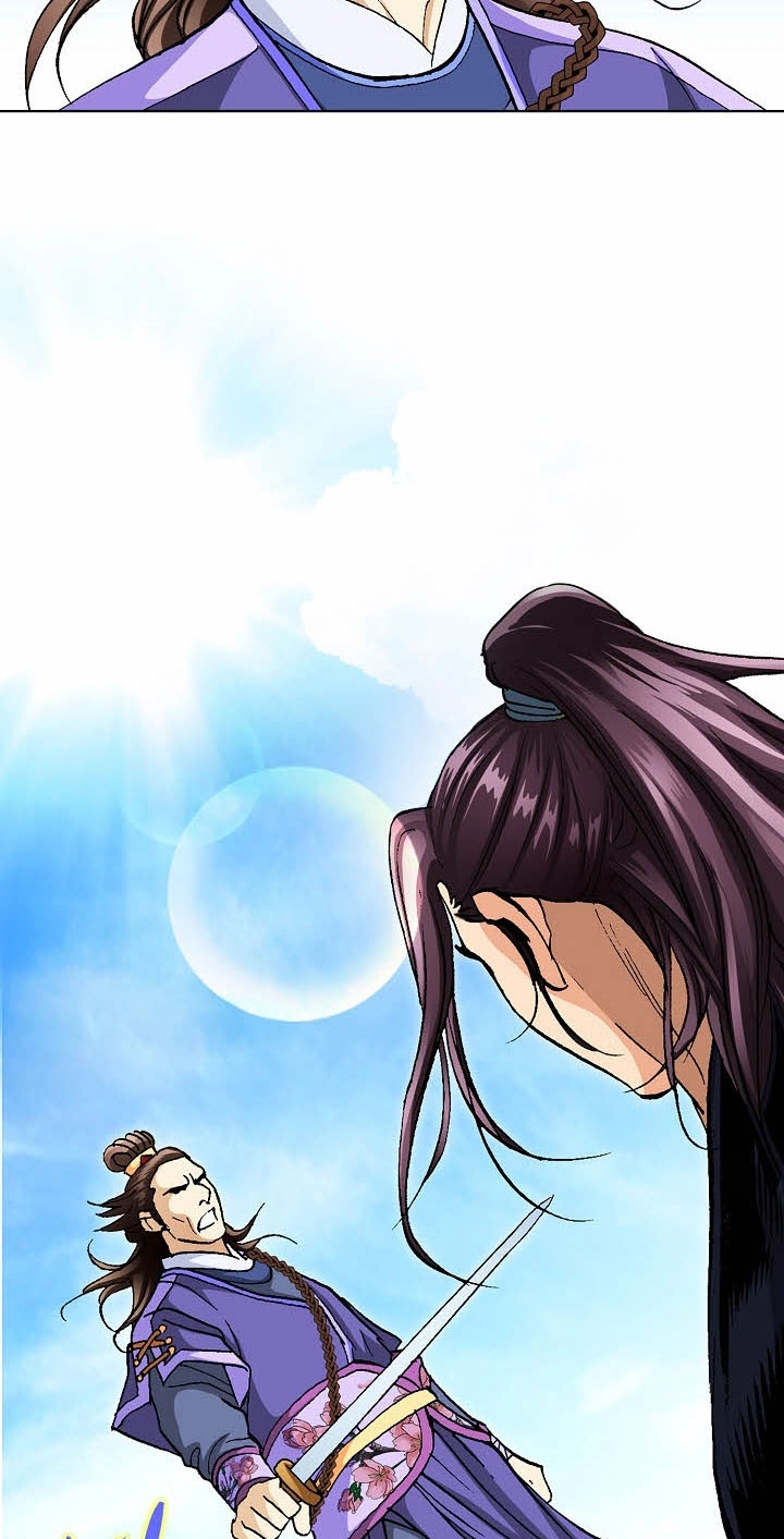 Absolute Ultimate Martial Lord Chapter 52 page 21 - 