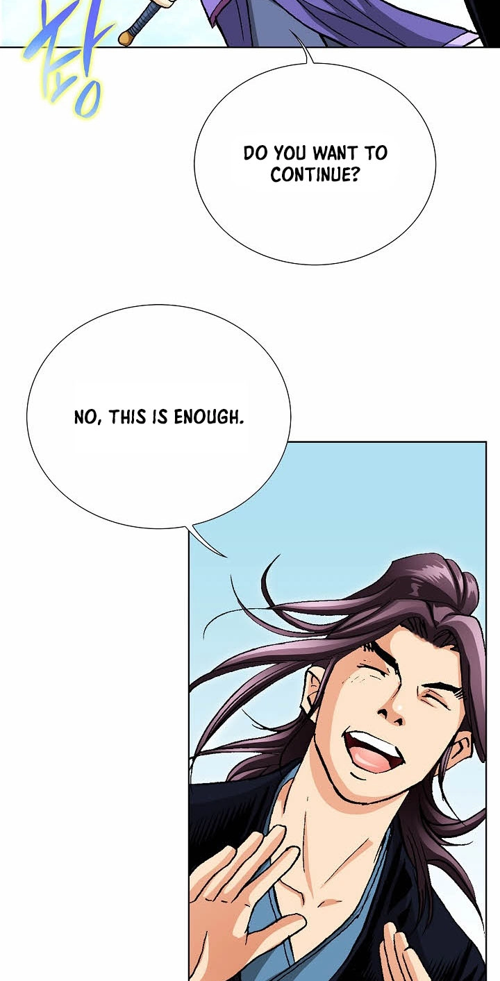 Absolute Ultimate Martial Lord Chapter 52 page 22 - 