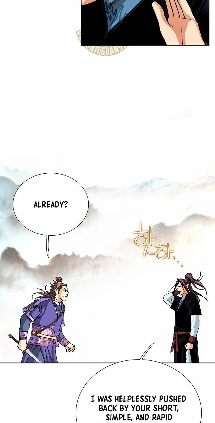 Absolute Ultimate Martial Lord Chapter 52 page 23 - 