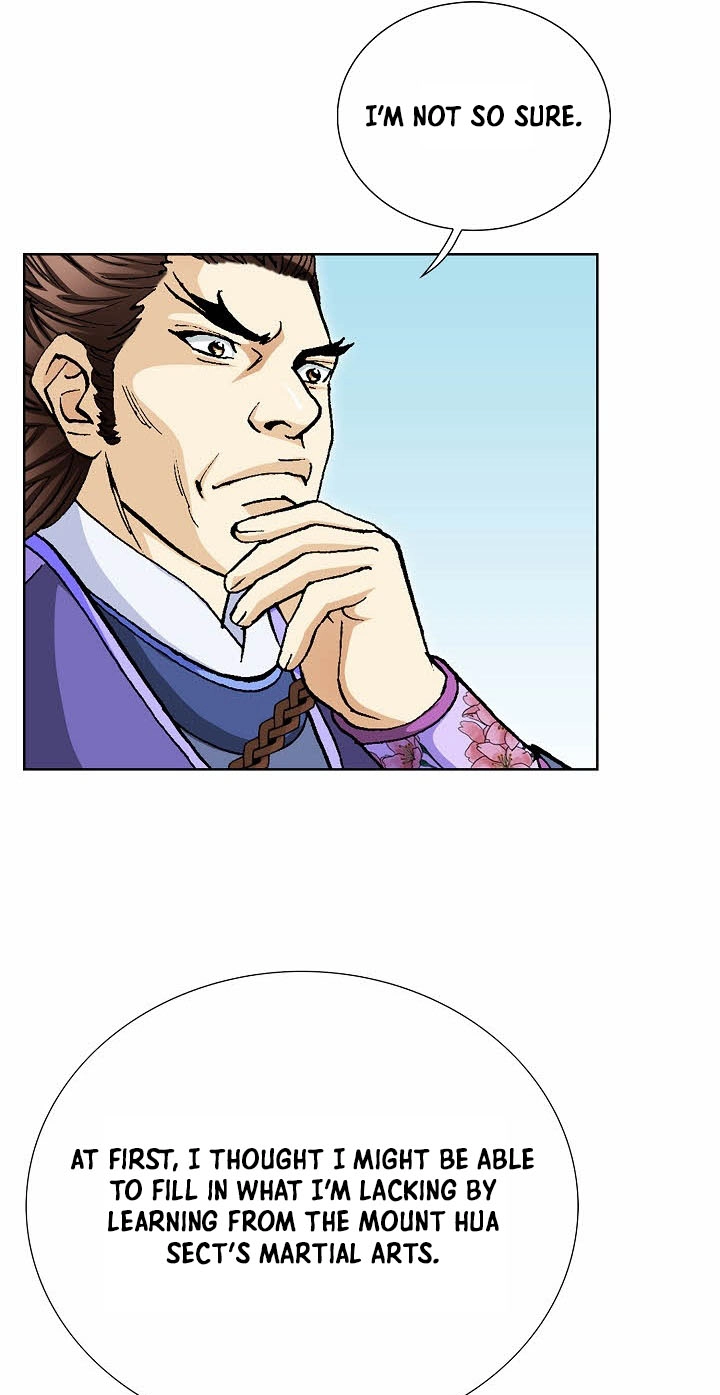 Absolute Ultimate Martial Lord Chapter 52 page 25 - 