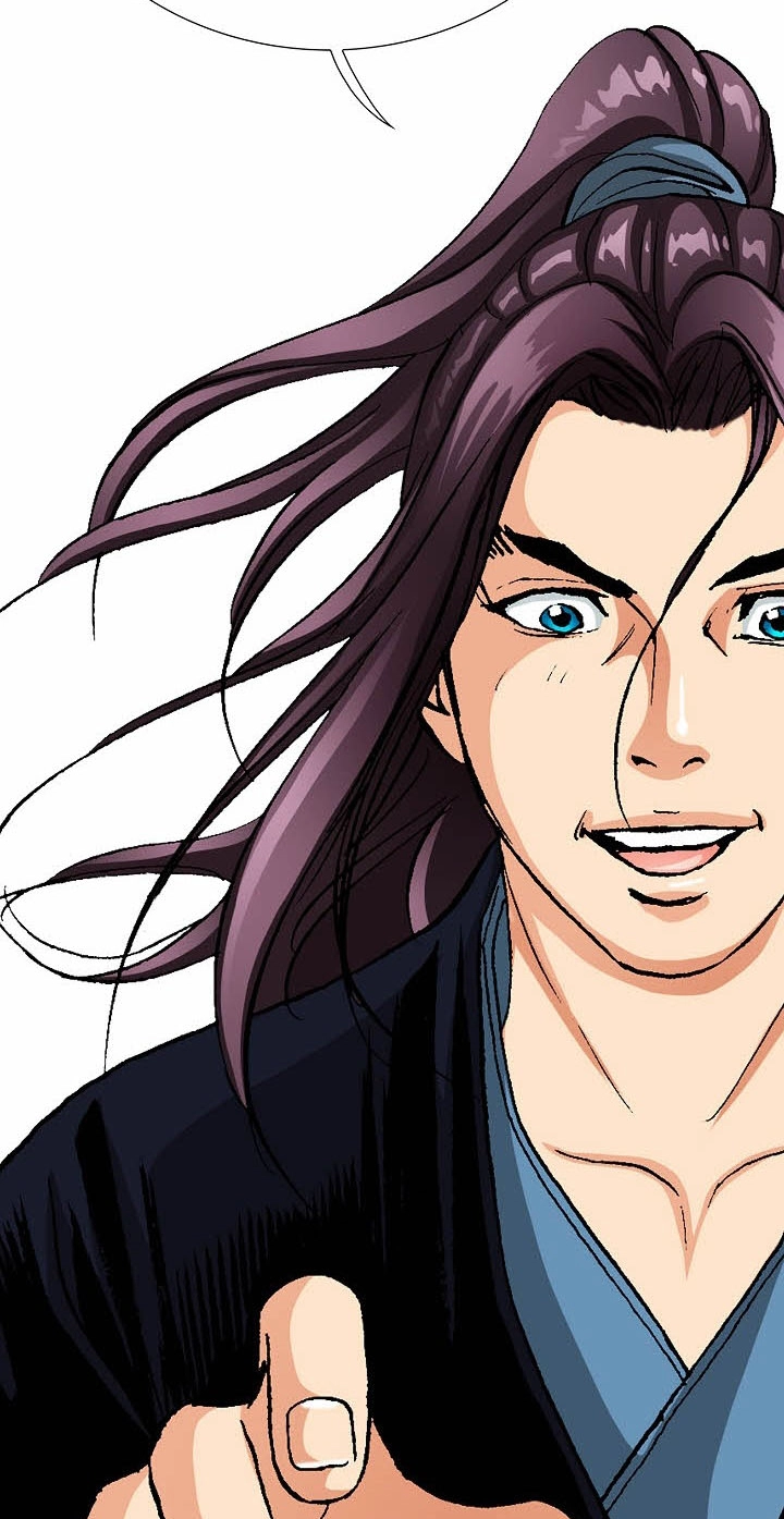 Absolute Ultimate Martial Lord Chapter 52 page 26 - 