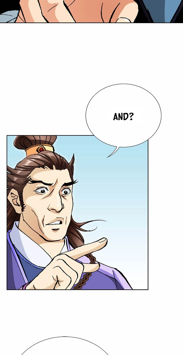 Absolute Ultimate Martial Lord Chapter 52 page 27 - 