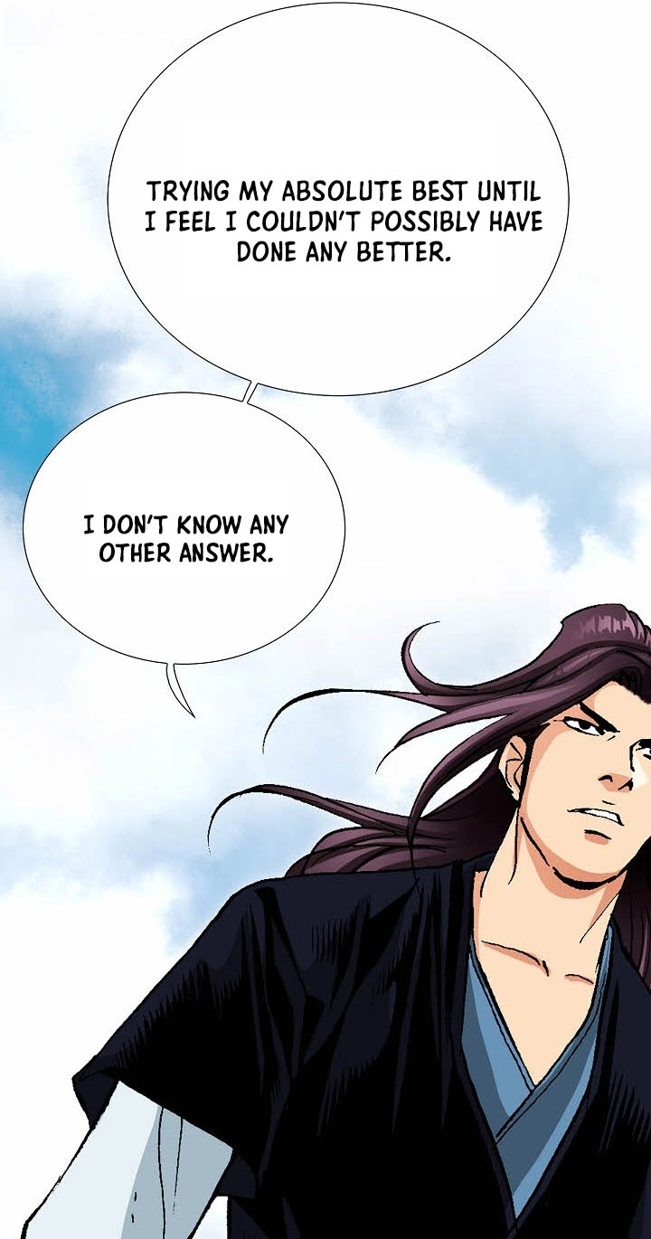 Absolute Ultimate Martial Lord Chapter 52 page 32 - 
