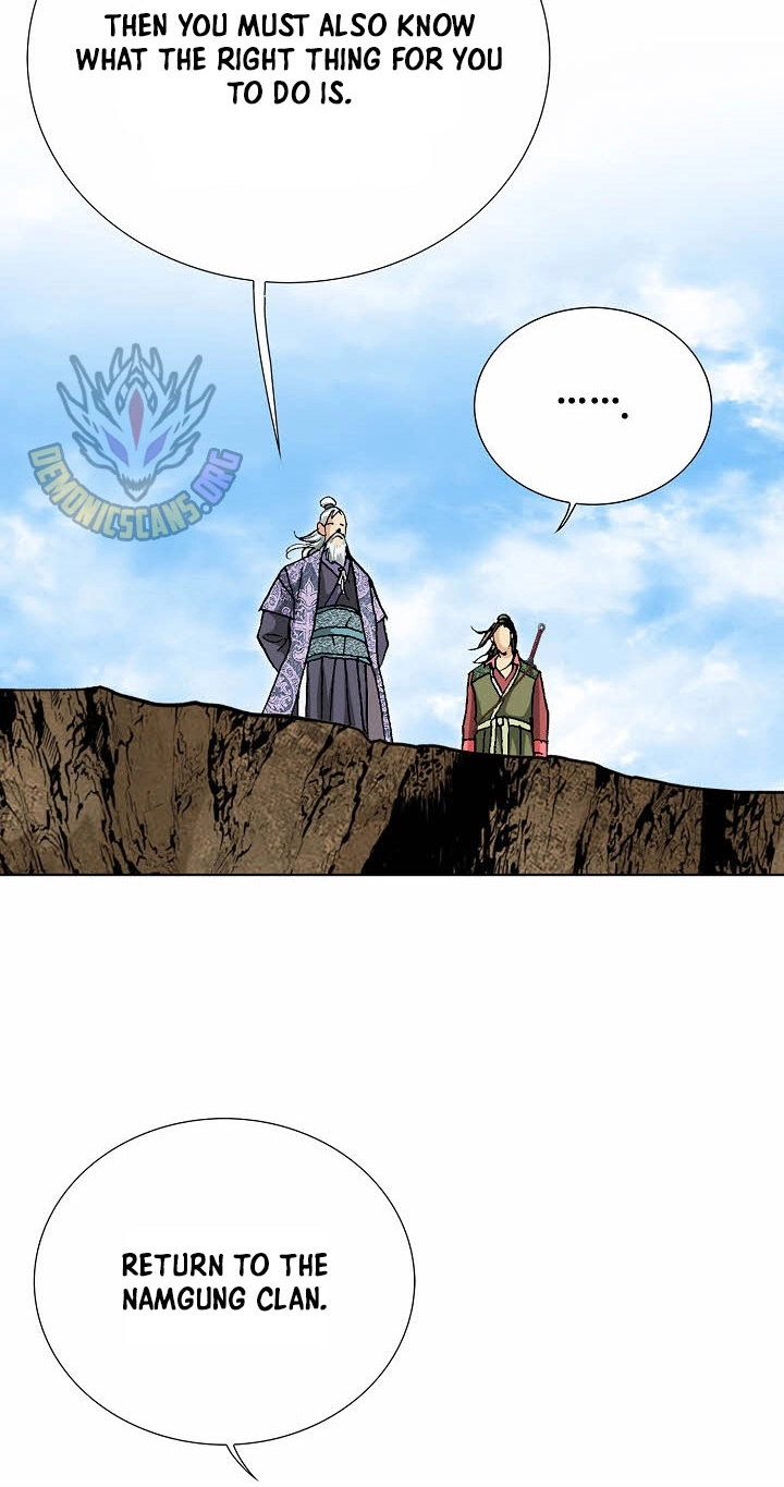 Absolute Ultimate Martial Lord Chapter 52 page 38 - 