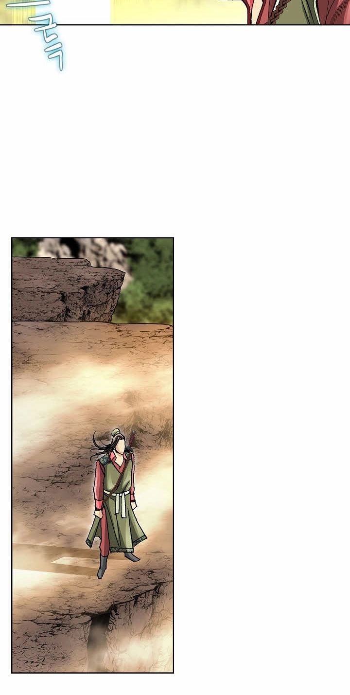 Absolute Ultimate Martial Lord Chapter 52 page 41 - 