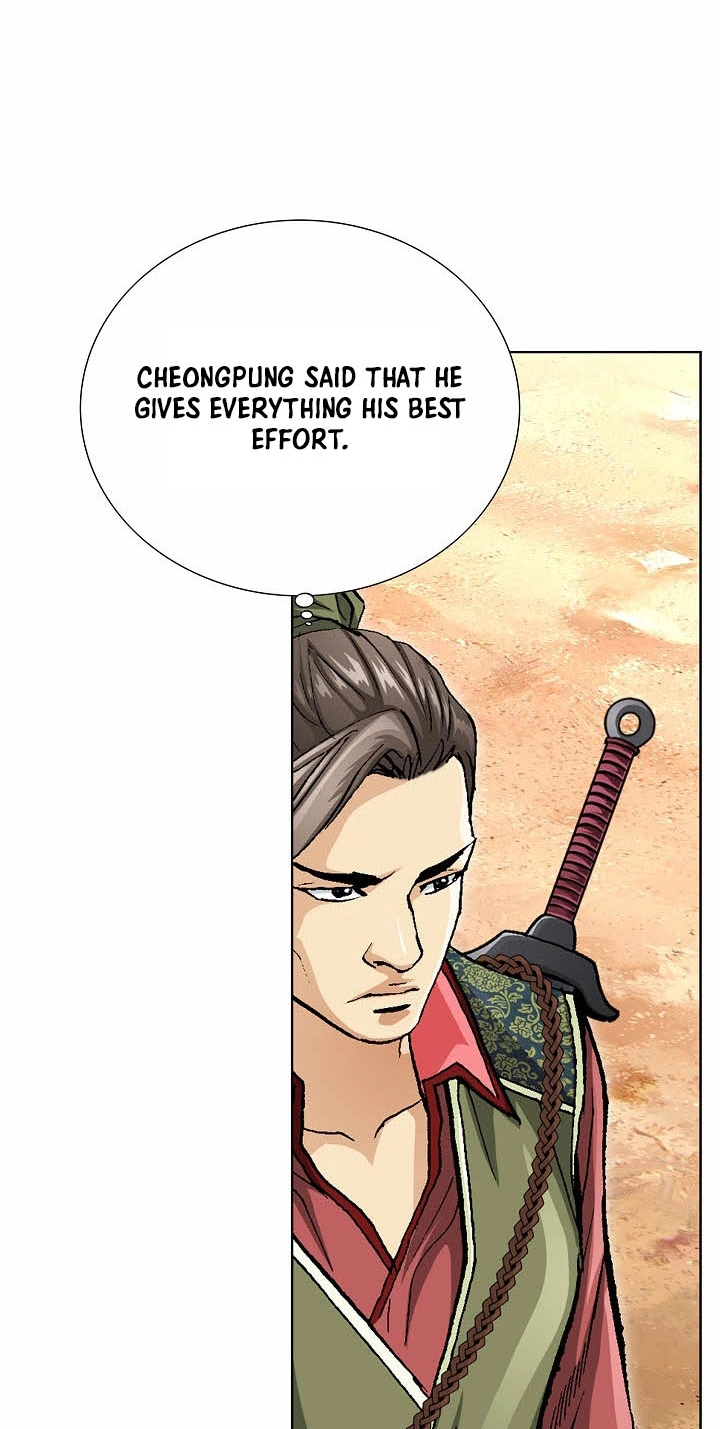 Absolute Ultimate Martial Lord Chapter 52 page 42 - 