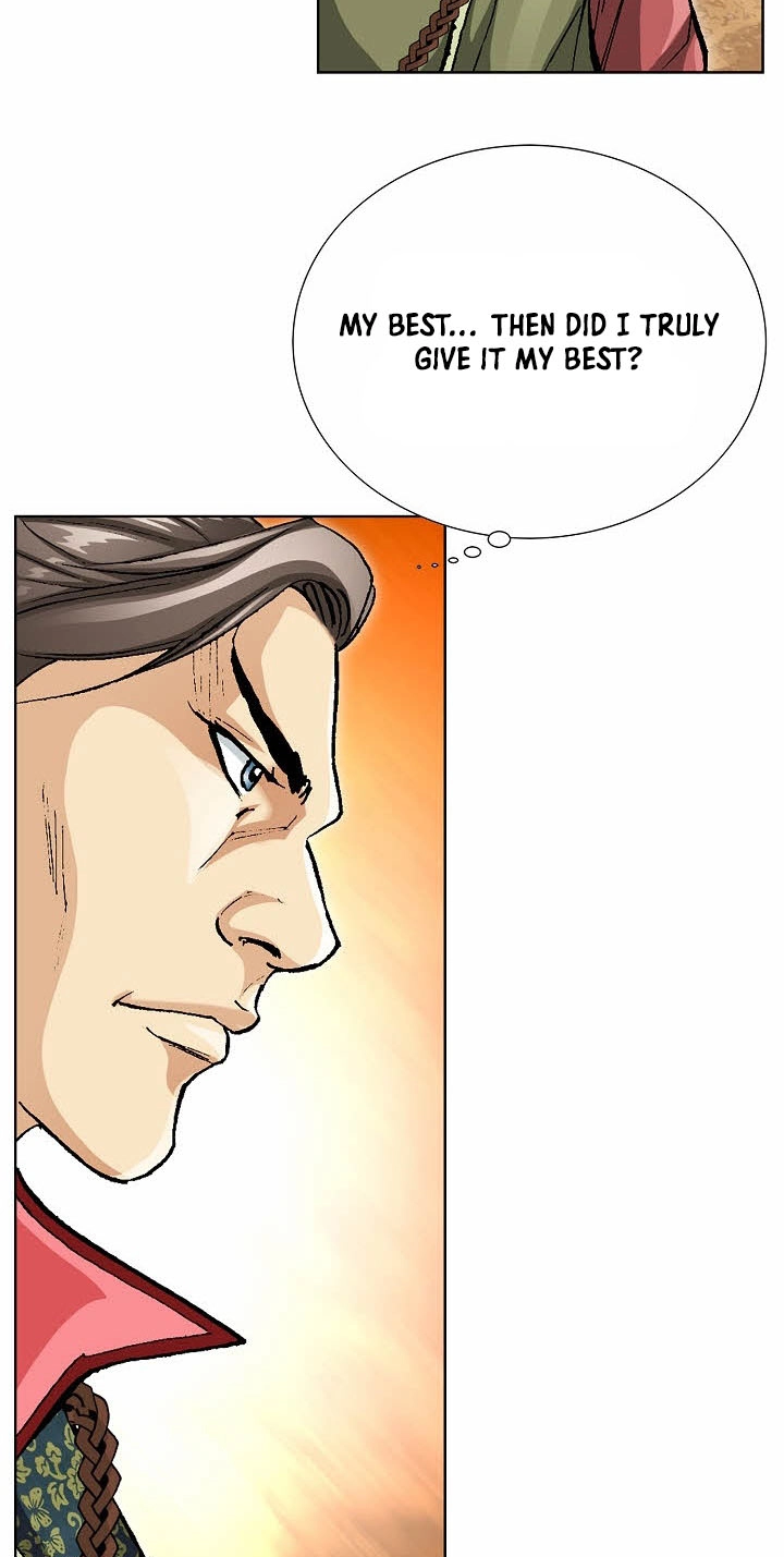 Absolute Ultimate Martial Lord Chapter 52 page 43 - 