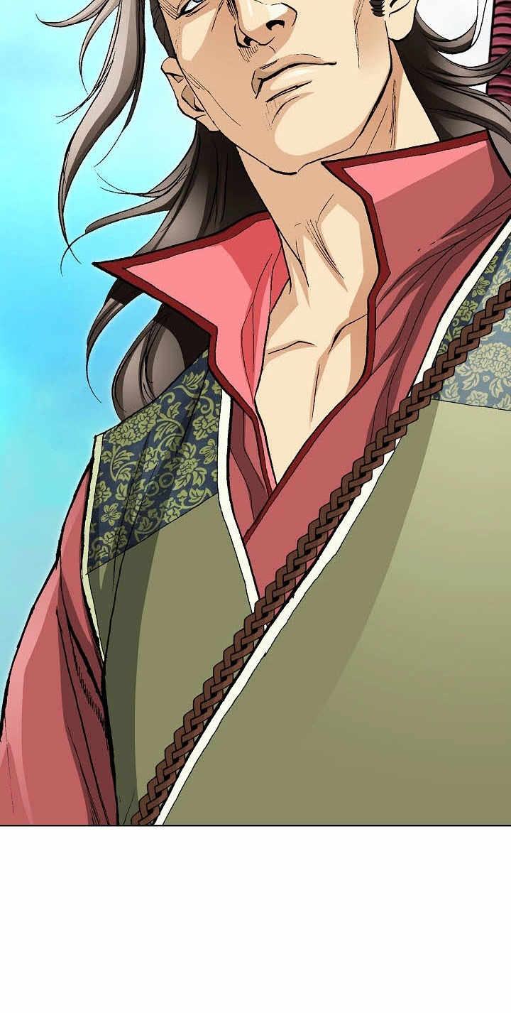 Absolute Ultimate Martial Lord Chapter 52 page 45 - 