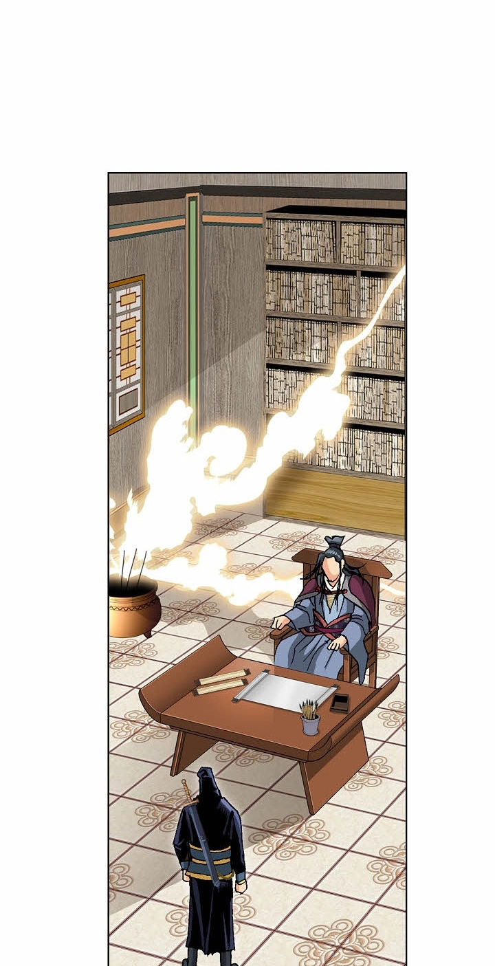 Absolute Ultimate Martial Lord Chapter 52 page 48 - 
