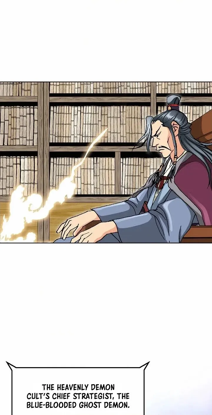 Absolute Ultimate Martial Lord Chapter 52 page 50 - 