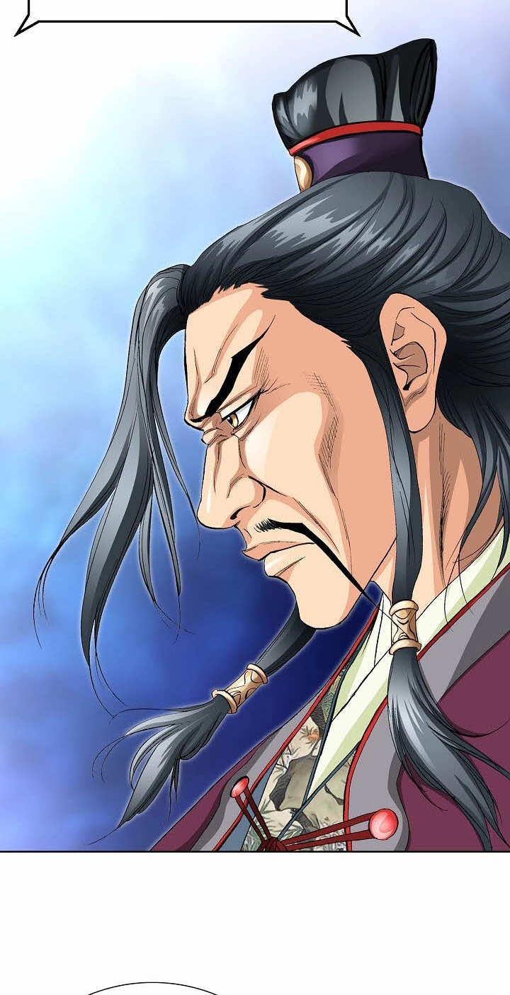 Absolute Ultimate Martial Lord Chapter 52 page 51 - 