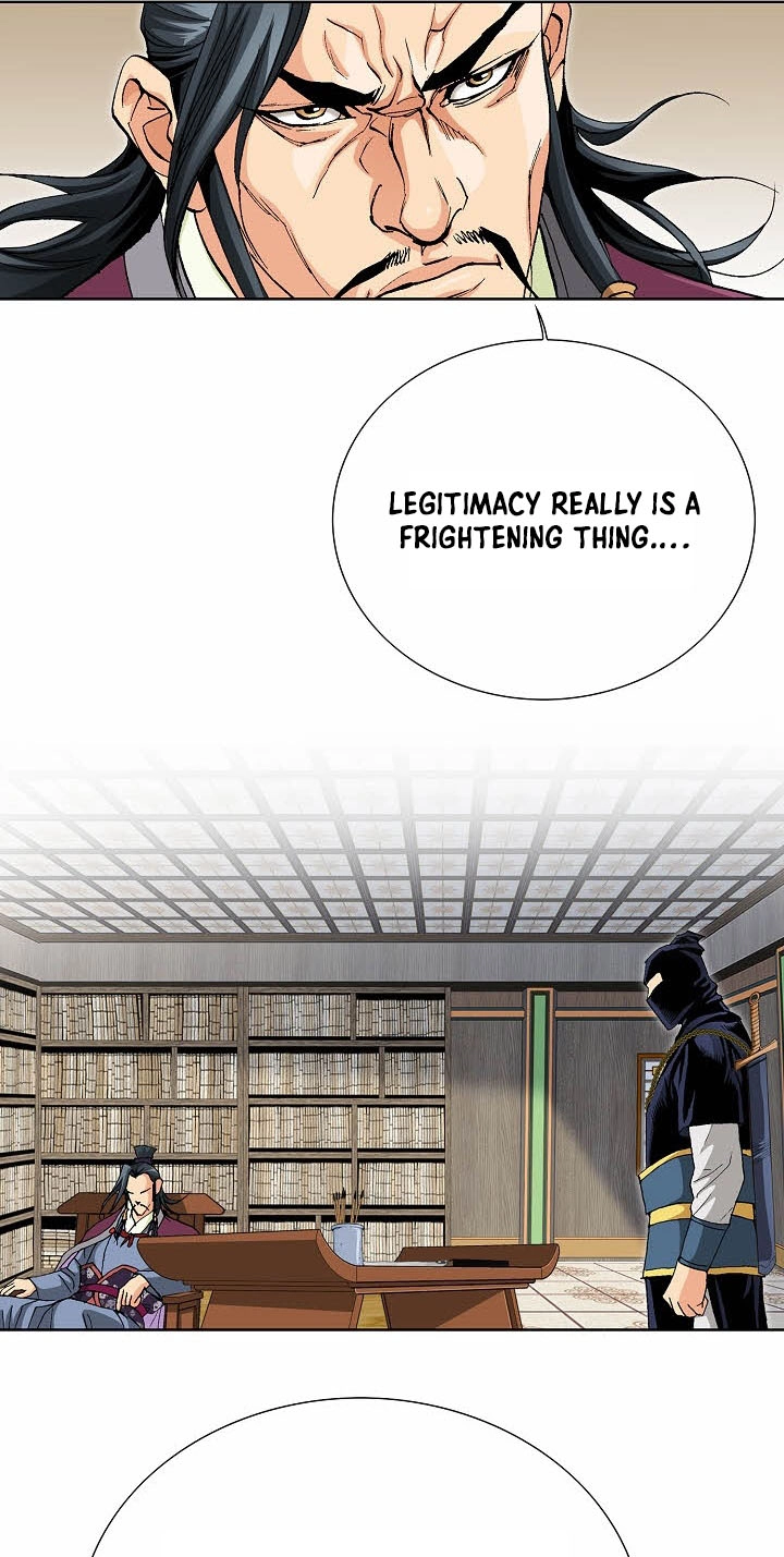 Absolute Ultimate Martial Lord Chapter 52 page 53 - 