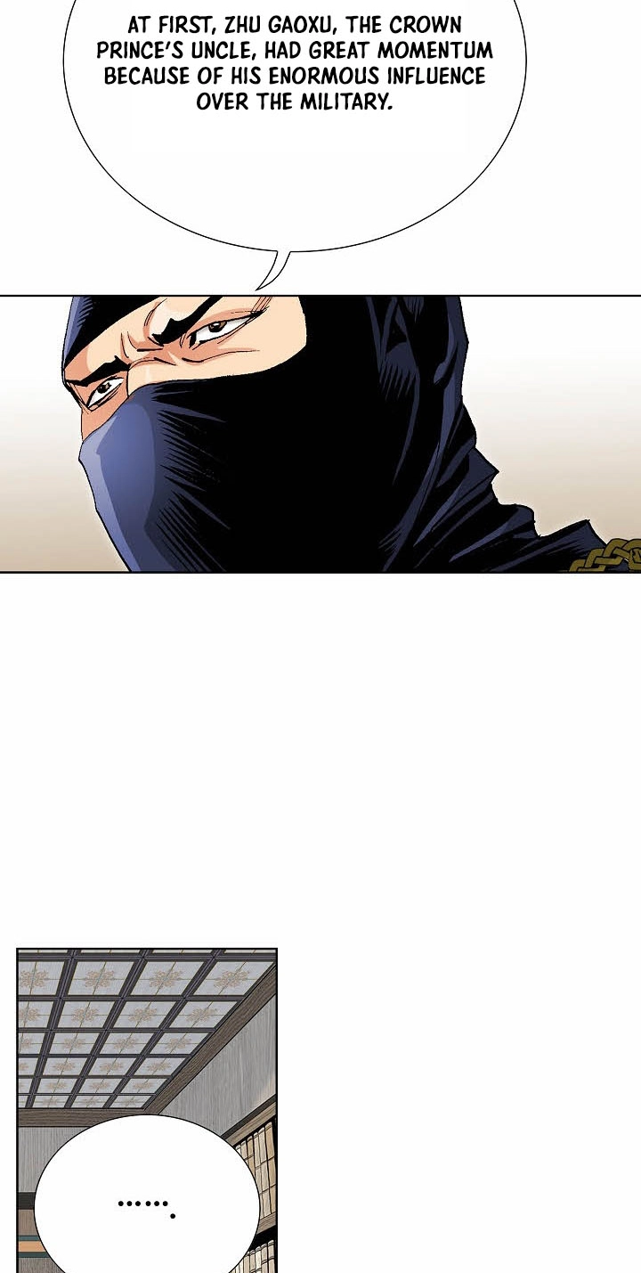 Absolute Ultimate Martial Lord Chapter 52 page 54 - 