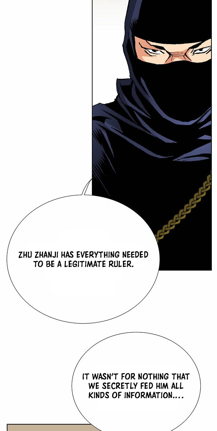 Absolute Ultimate Martial Lord Chapter 52 page 56 - 