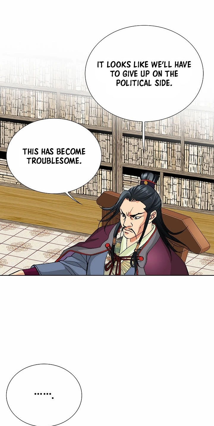 Absolute Ultimate Martial Lord Chapter 52 page 58 - 