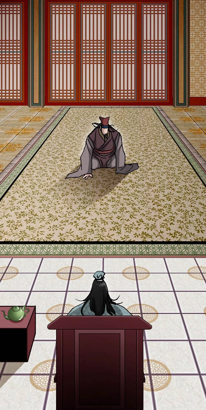 Absolute Ultimate Martial Lord Chapter 52 page 63 - 