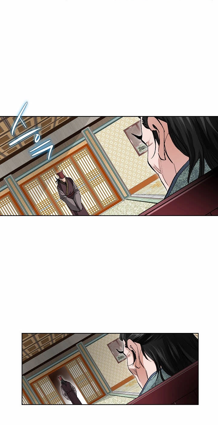 Absolute Ultimate Martial Lord Chapter 52 page 73 - 