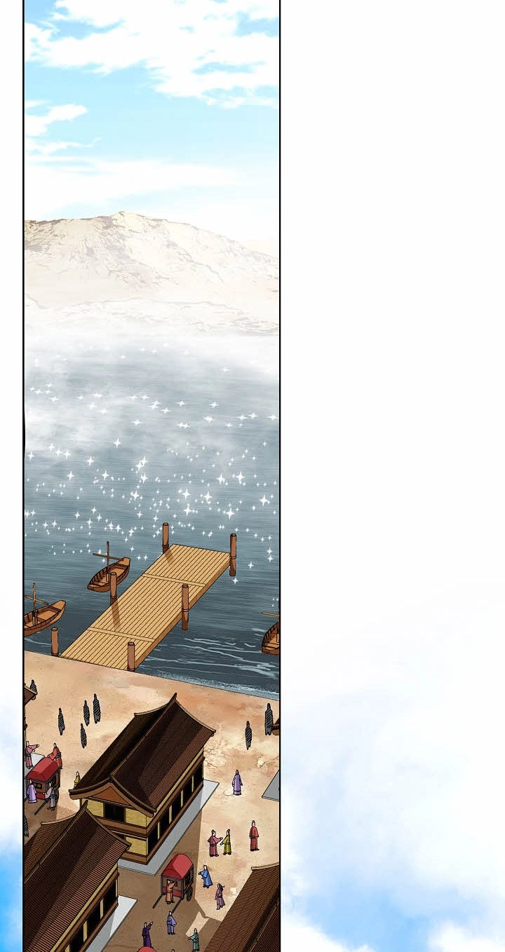 Absolute Ultimate Martial Lord Chapter 52 page 75 - 