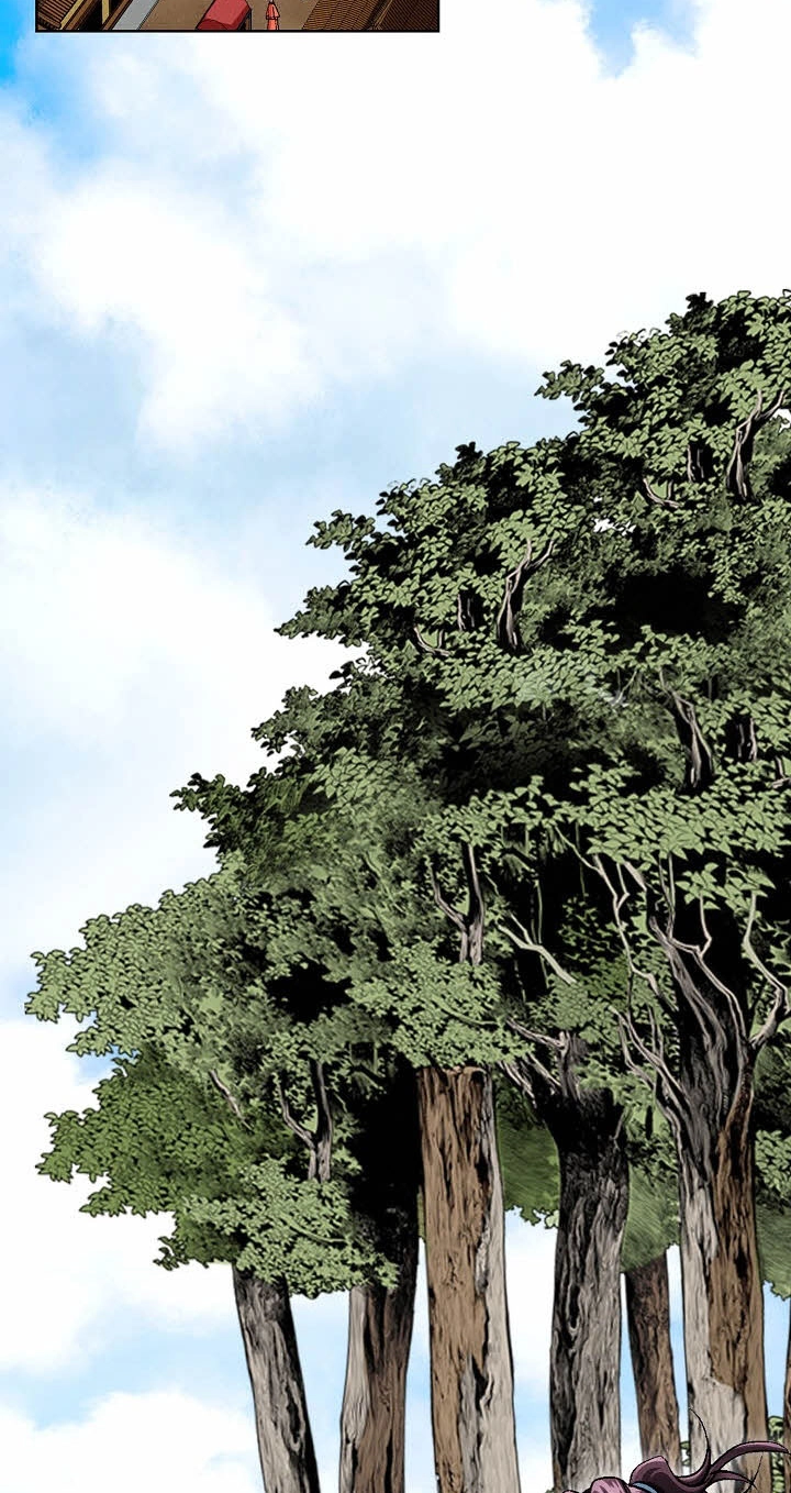 Absolute Ultimate Martial Lord Chapter 52 page 76 - 