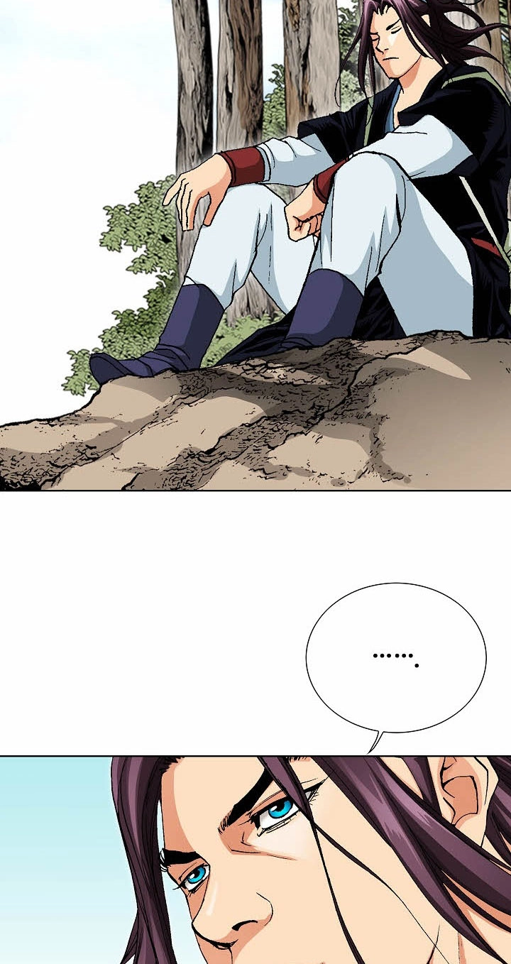 Absolute Ultimate Martial Lord Chapter 52 page 77 - 