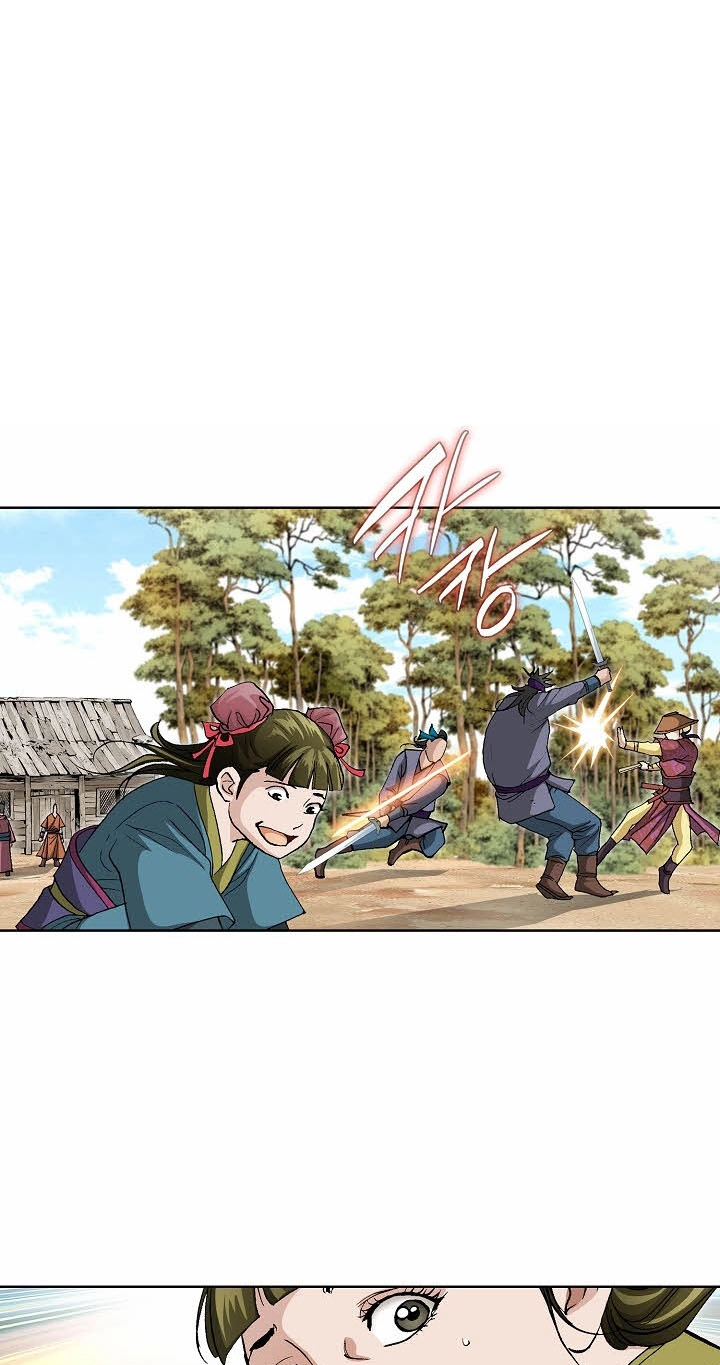 Absolute Ultimate Martial Lord Chapter 52 page 81 - 