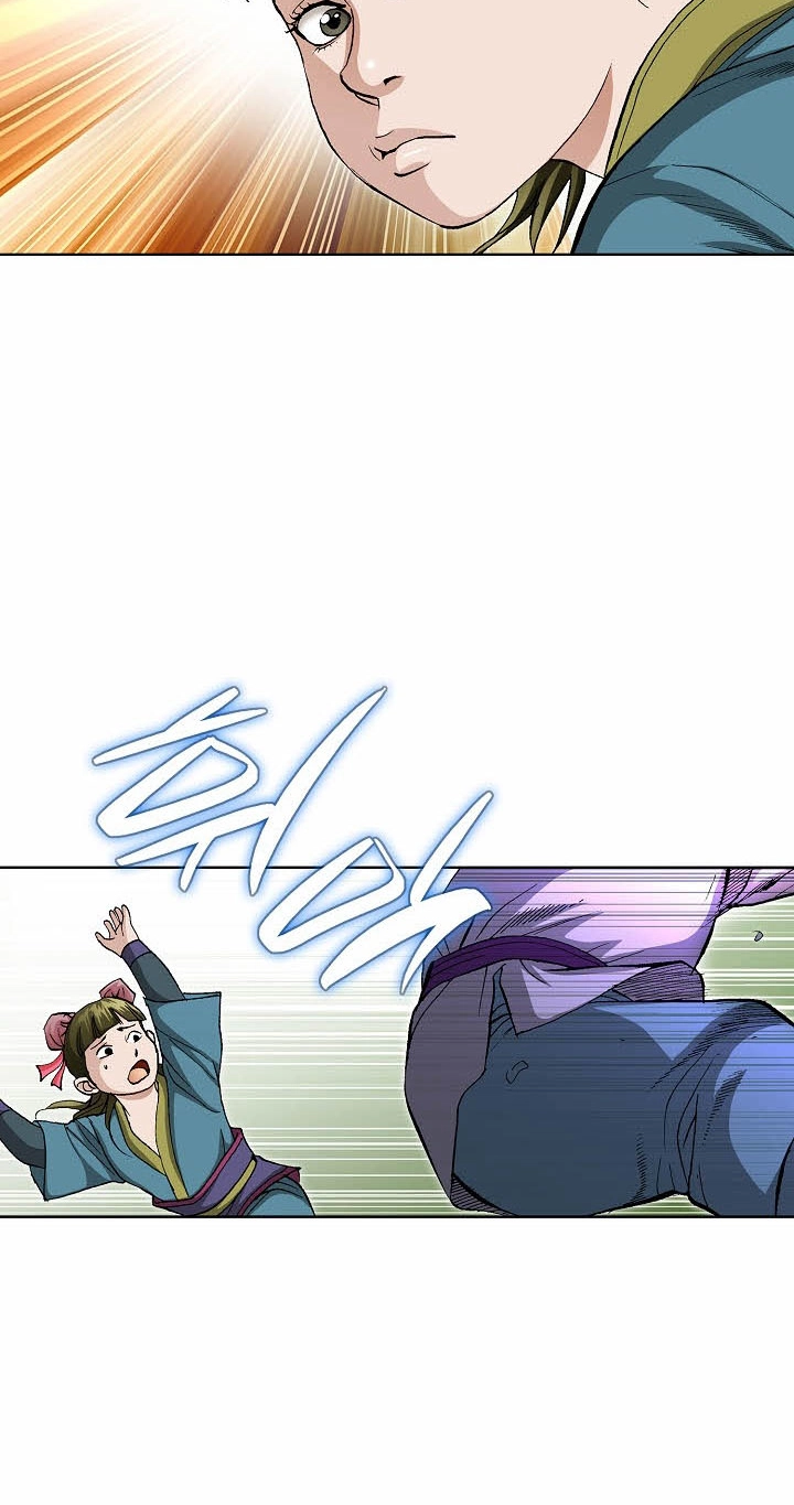 Absolute Ultimate Martial Lord Chapter 52 page 82 - 