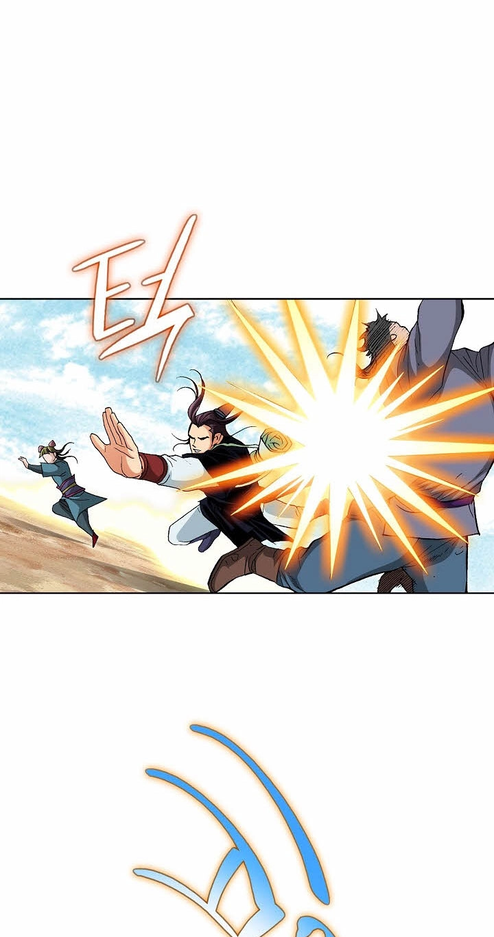 Absolute Ultimate Martial Lord Chapter 52 page 84 - 