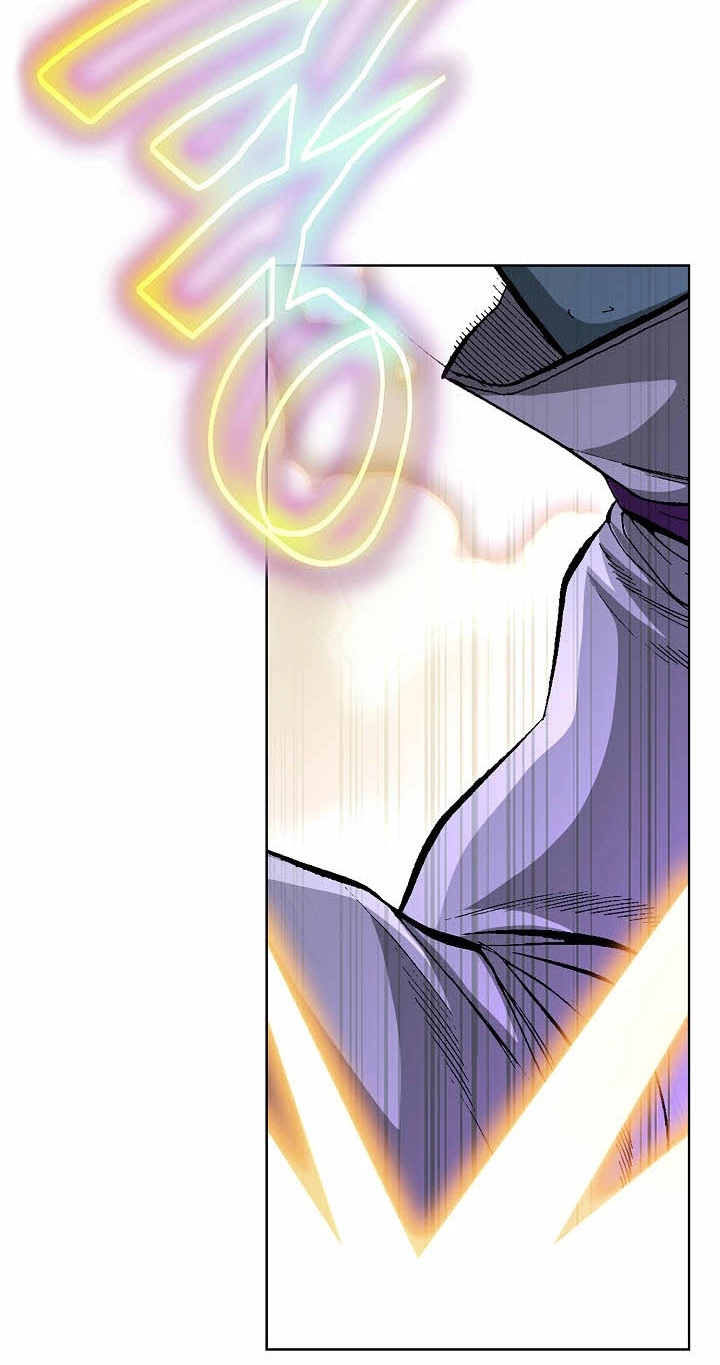 Absolute Ultimate Martial Lord Chapter 52 page 86 - 