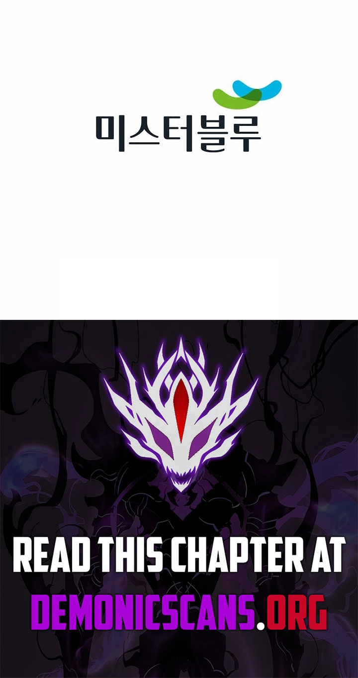 Absolute Ultimate Martial Lord Chapter 52 page 87 - 