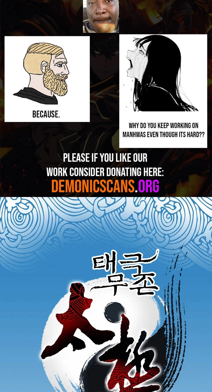 Absolute Ultimate Martial Lord Chapter 53 page 2 - 